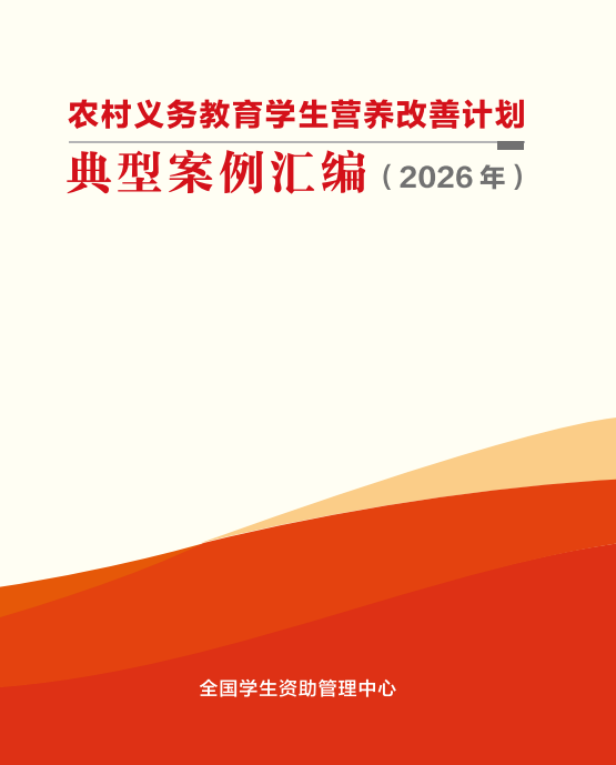 1790587214046087050.png